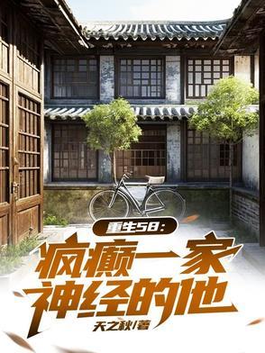 我缺点德怎么了免费阅读全
