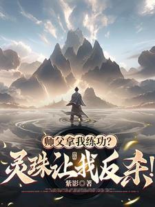 九州都怎么读