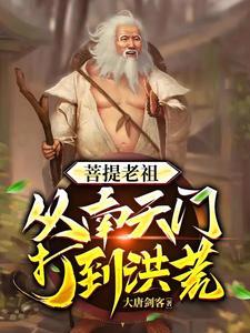 九州都城