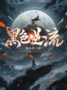 为什么甄嬛传皇上叫大胖橘