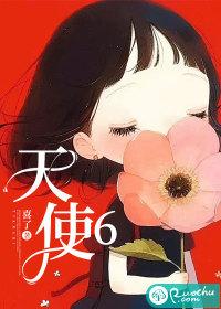 兽夫们杀疯了免费观看