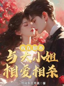 黄粱一梦是谁