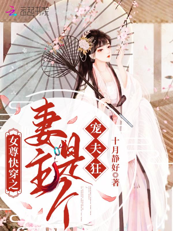 黄粱一梦为什么是这个粱