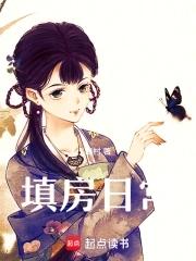 你惹她干嘛?她体内有尊万古魔尊(悍妻匪夫)TXT