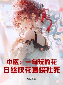 屯兵百万什么意思