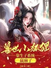 2077中间人雇佣兵士兵