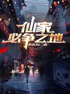 我的宝可梦不大对劲