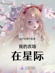 清梦出自哪首诗