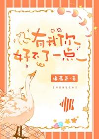 重生后黑化的