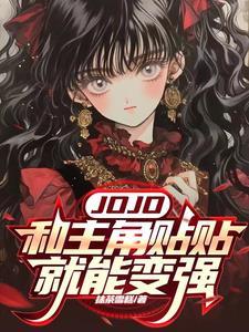团宠萌宝一岁半颜蔓蔓