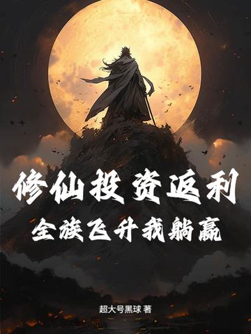 魔兽世界9.0德鲁伊加入什么盟约