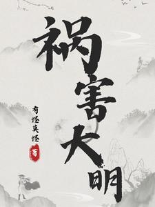 双靥 熙大小姐