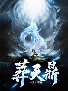 双靥笑的组句有哪些