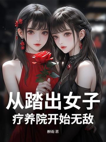 我的世界创世神的弟弟是谁