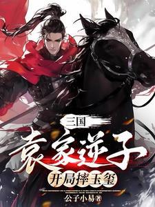 科技强国国宝竟是我自己在线阅读