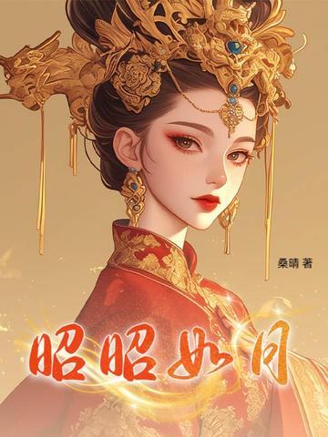 人家出海讨生活我出海进货