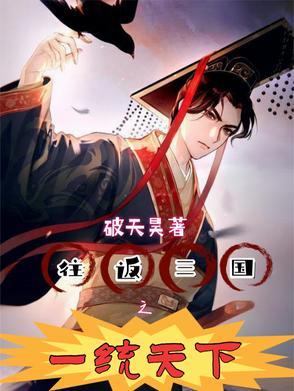 黑莲花病娇女主