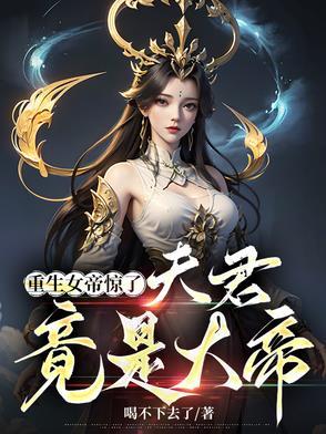 大雄和哆啦a梦的故事感人版