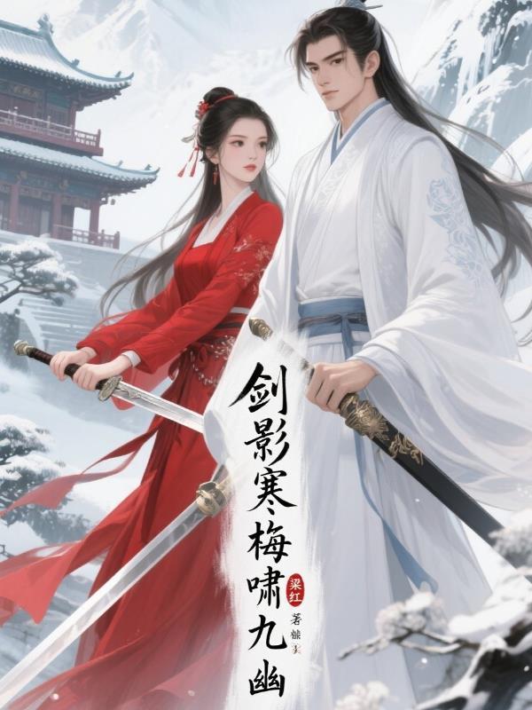 惊悚游戏之开局震惊