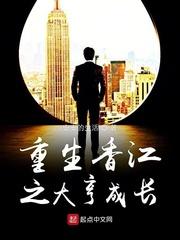 寒雾什么意思