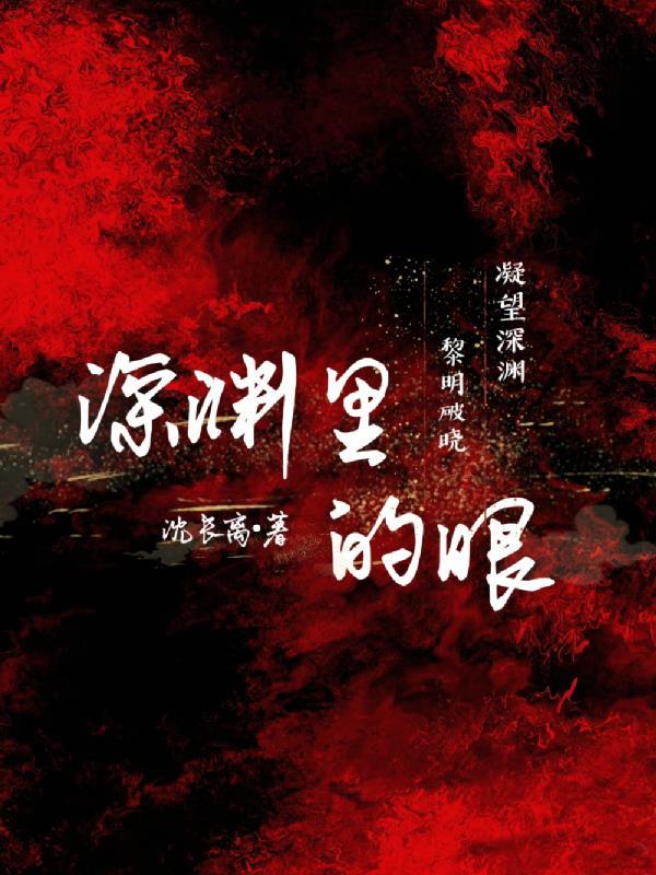 重生房遗爱上长孙皇后