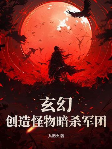 超级狂兵