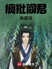 竟光耀满门? 逐云之巅
