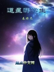 神隐