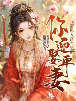 重生回1975年