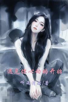 混沌神王