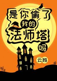 官道崎岖李乘风