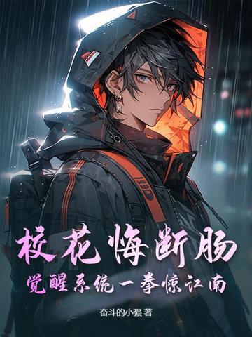 这里有诡异类似的