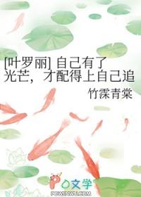 这里有诡异百度百科