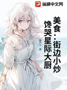 谷壳科技有限公司