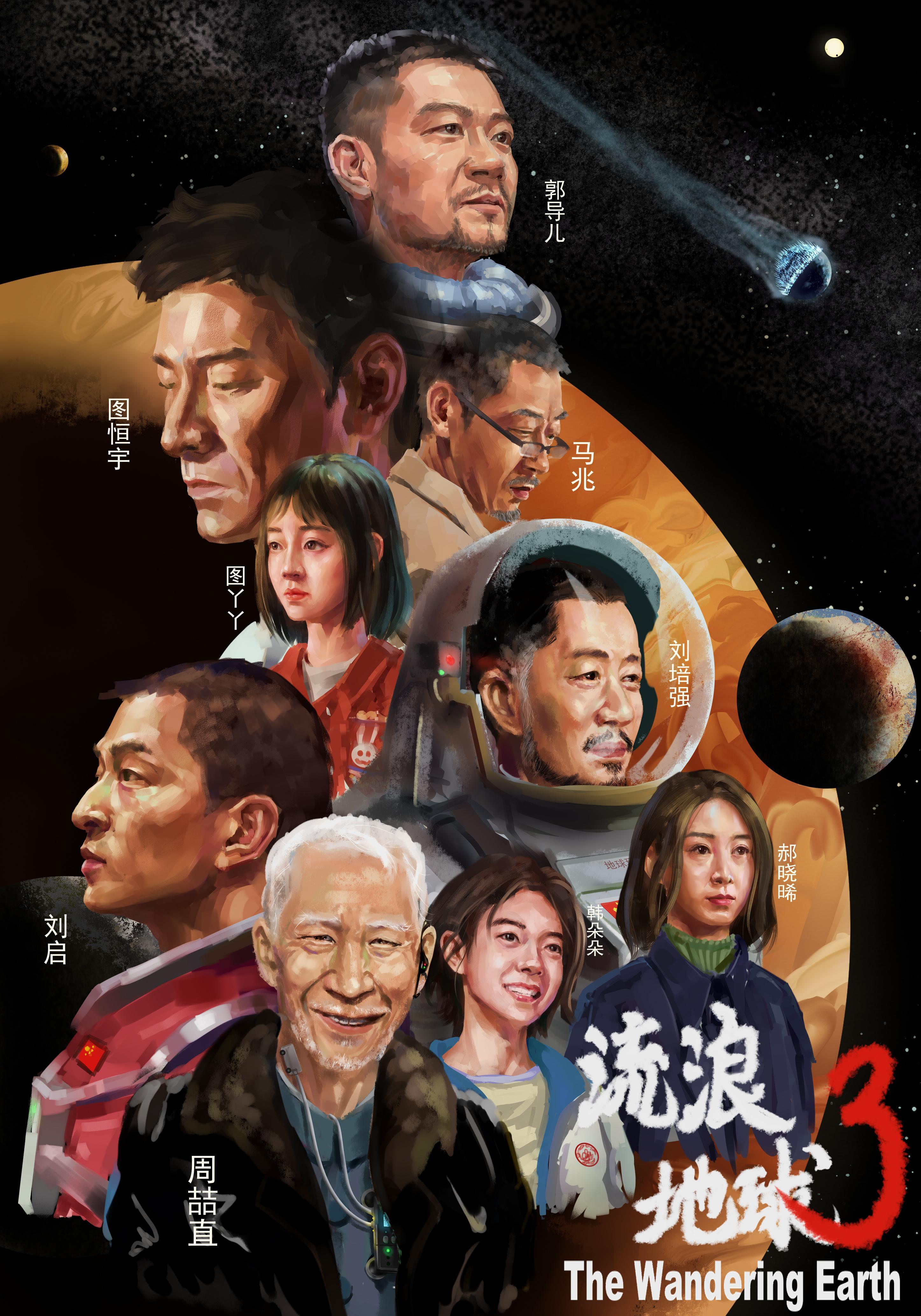 重生之项羽纵横天下