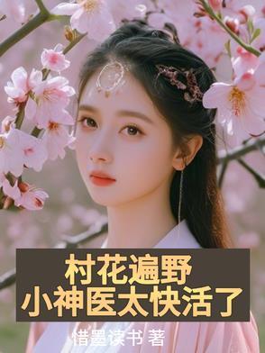 重生之项羽之子