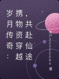七零改嫁恶霸后我多胎了