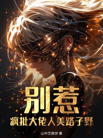乱世