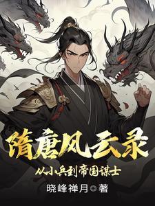抛夫弃子离婚后她惊艳了世界免费阅读