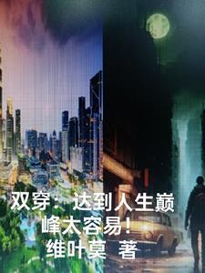 三国开局十大无双神将卡夜阁