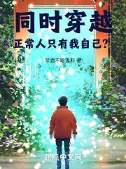 闪婚老公太生猛免费阅读全文沈翘