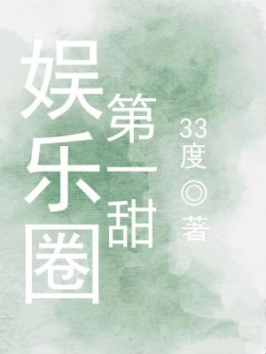 从零开始的失忆生活百度百科