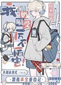 九幽邪剑