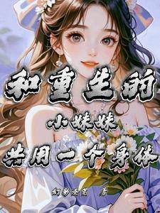 年代我在58有块田